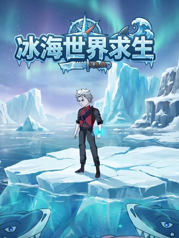 四月物语·续