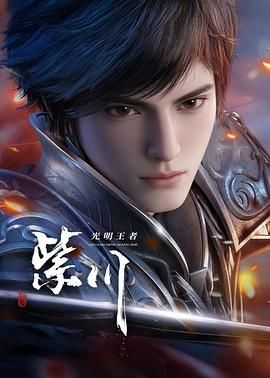 暗网密令